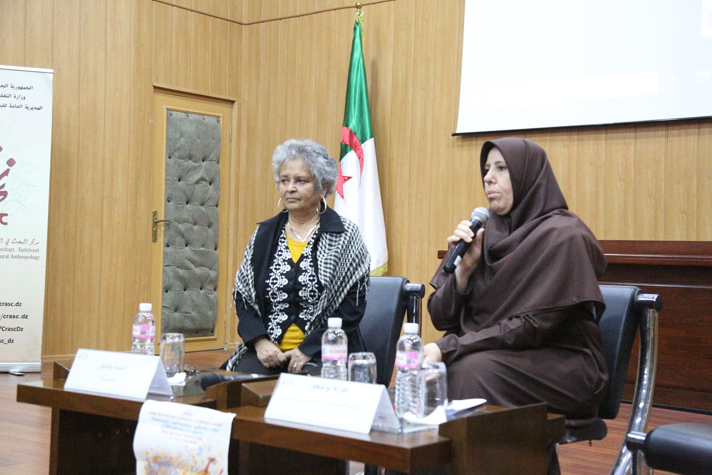 Cinquième édition des Journées Littéraires d’Oran : "Jeunesse(s) : Patrimoine(s), Culture(s), Art(s) et Littérature(s) en Algérie