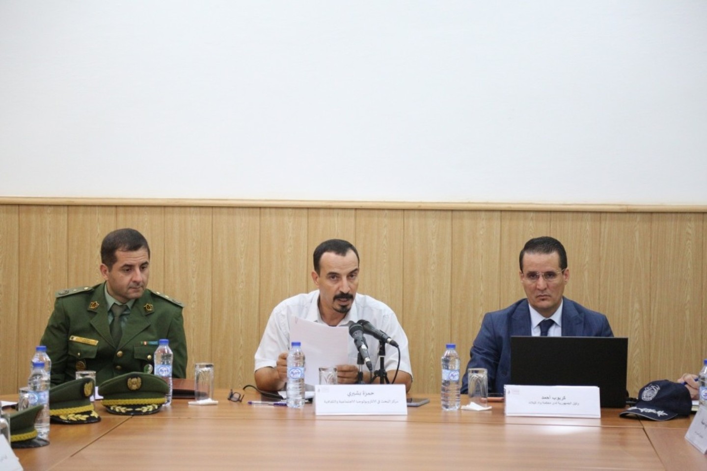 Forms of Urban Violence in Algeria in Light of Socio-Legal Transformations