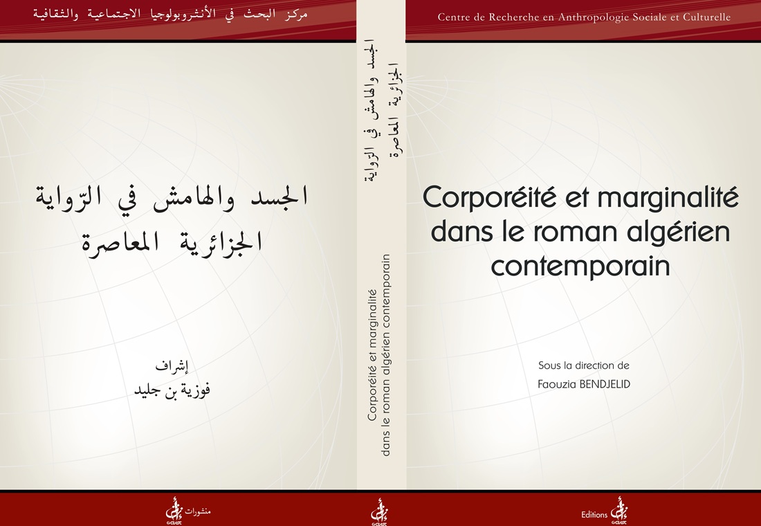 Corporeality and Marginality in the Contemporary Algerian Novel