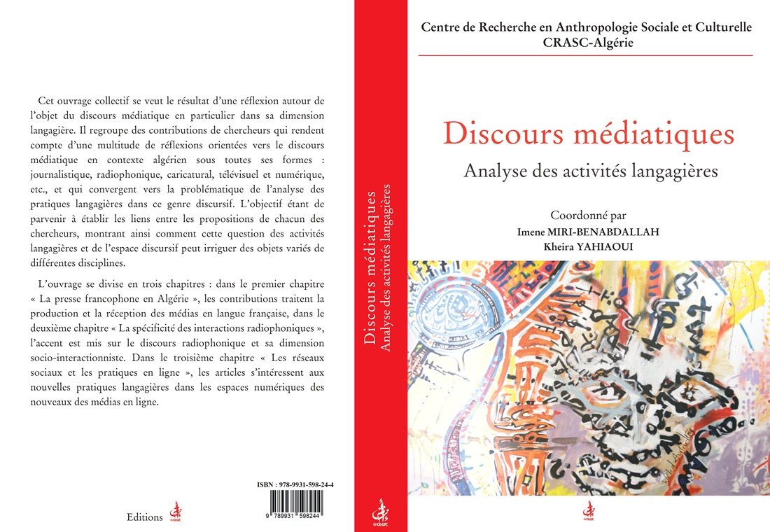 Discours médiatiques
