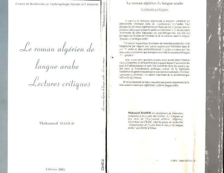Le roman algérien de langue arabe