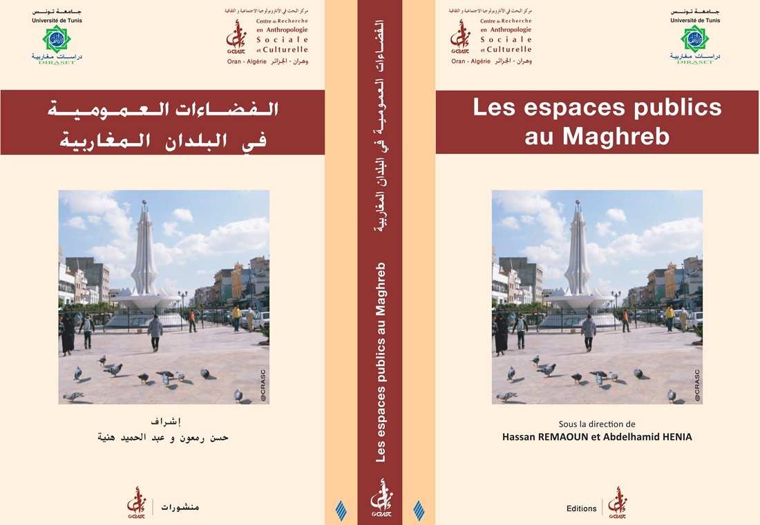 Les espaces publics au Maghreb