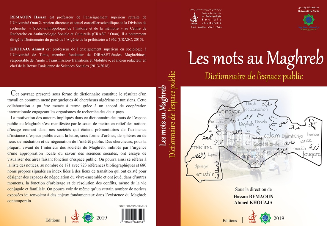 Les mots au Maghreb
