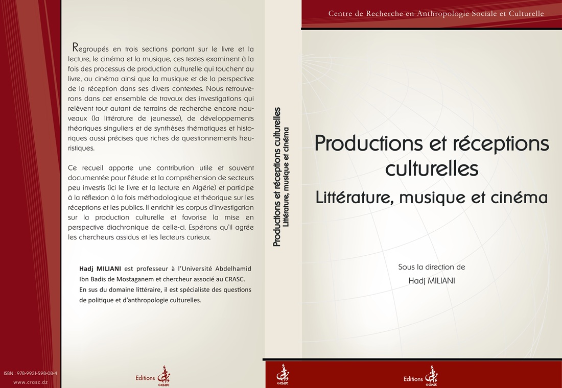 Cultural Production and Reception