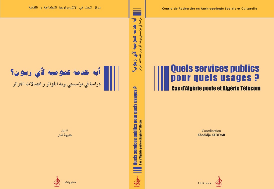 Quels services publics pour quels usages ?