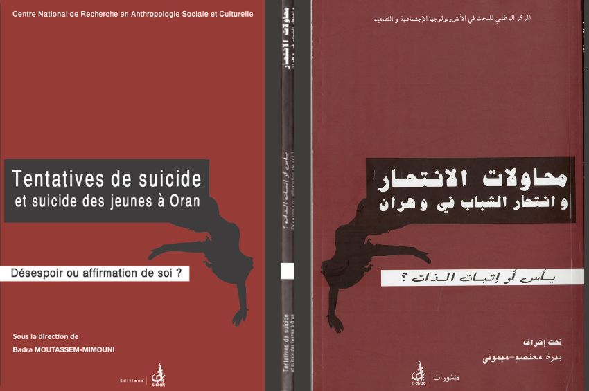 Tentatives de suicide et suicide des jeunes à Oran