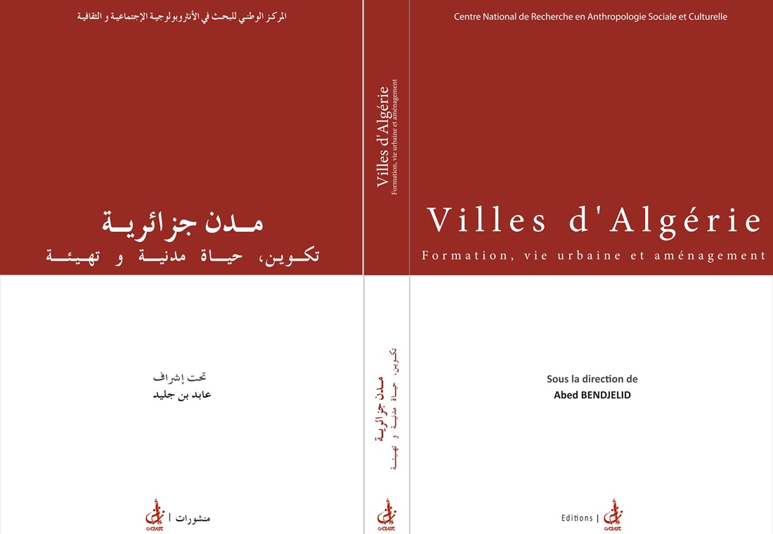 Villes d’Algérie