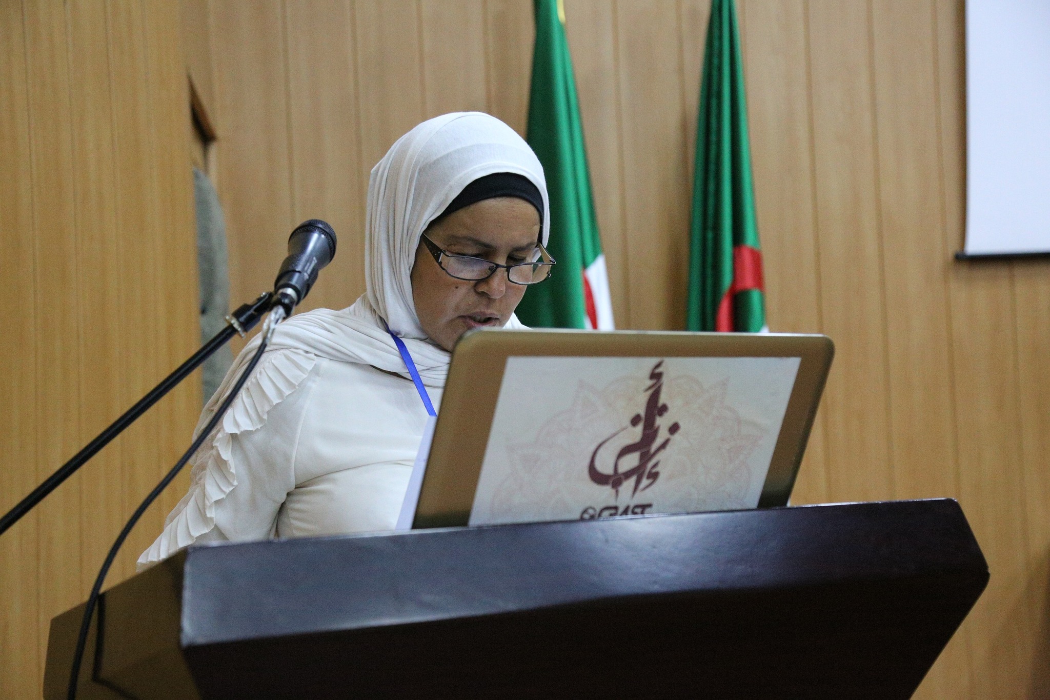 Nawel SAADI