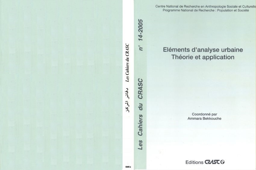 Elements of Urban Analysis
