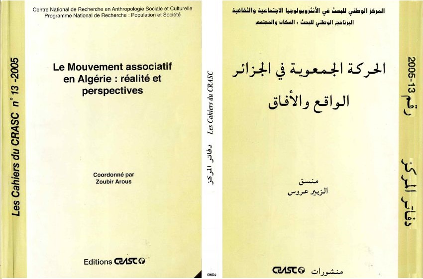 The Associative Movement in Algeria
