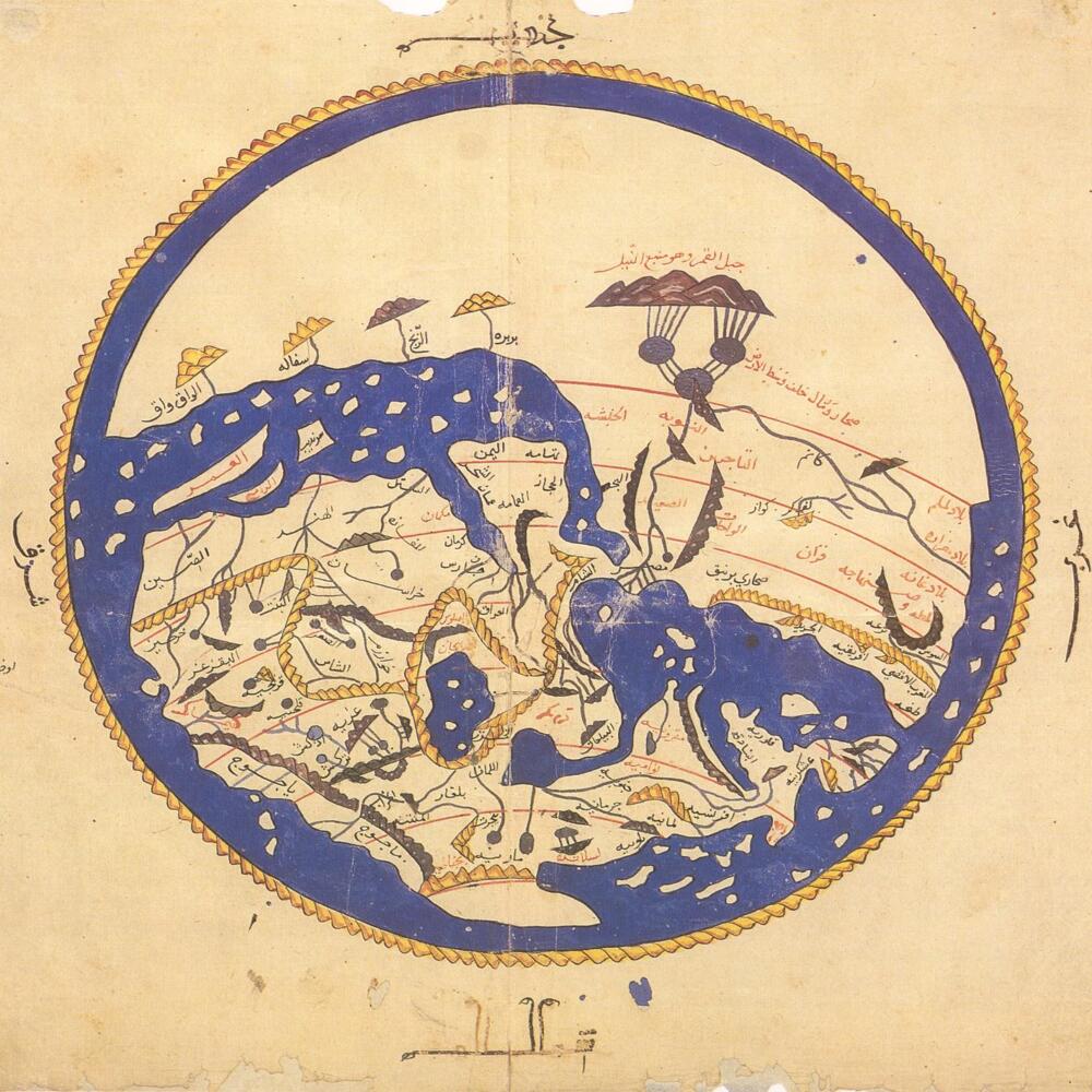 La phase arabe de la géographie : au carrefour des sciences humaines et des sciences exactes (VIIIe-XVIe s.)