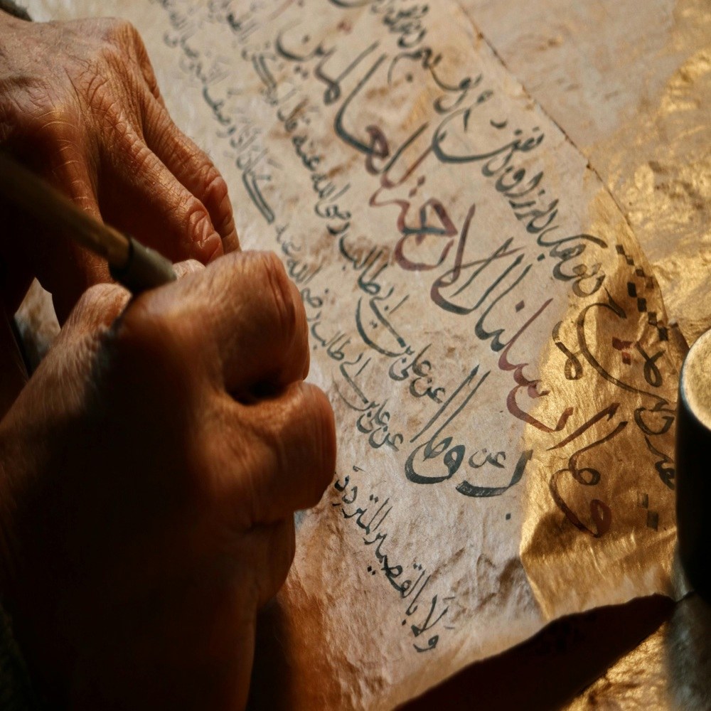 L’art de la calligraphie arabe en Algérie (chemins - célèbres – perspectives)