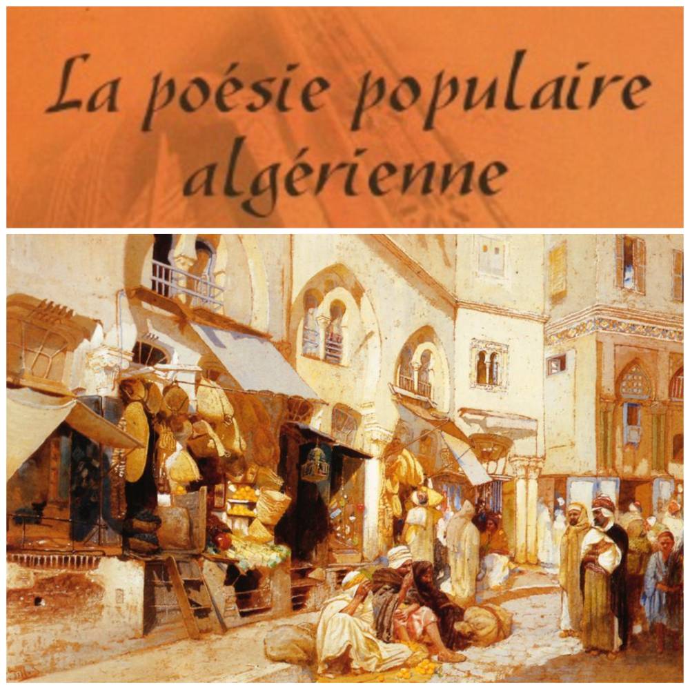 The Sacred in Algerian Poetry. From the Ottoman Period to the End of French Colonization