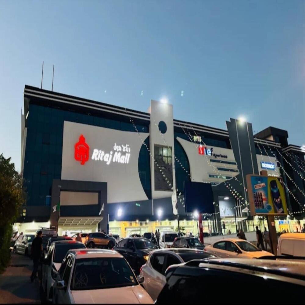 Les centres commerciaux à la ville nouvelle ‘Ali Mendjeli’ (Constantine) : espaces et pratiques