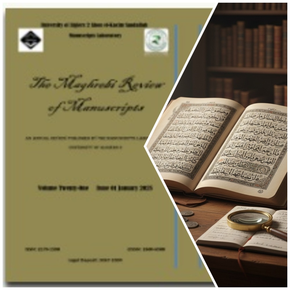 Rawdat Al-anwâr oi Nuzhat Al'akhbar Abderrahmane ben Mohamad ben Makhloof Al-Tha'alibi (1470 CE/875 AH) - Study and Investigation