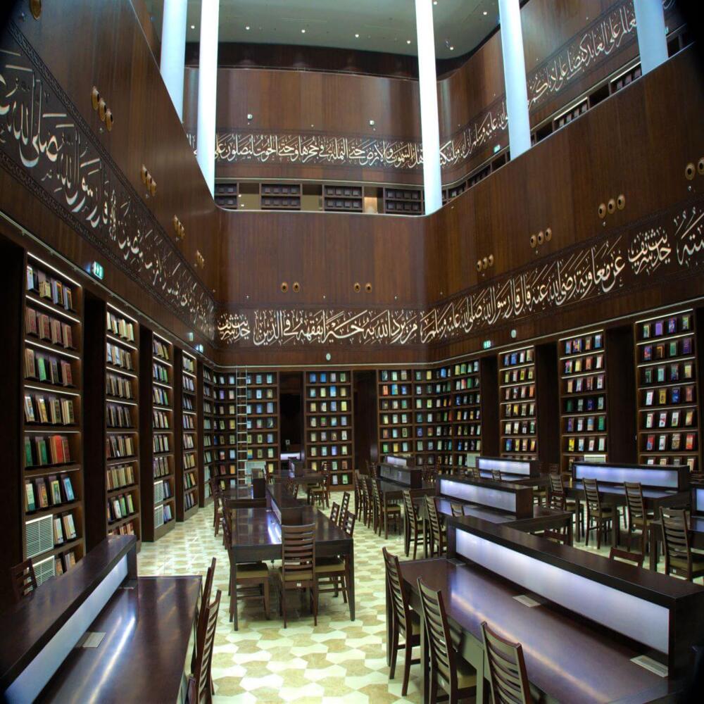 Savoir religieux et questions d’actualité : production des institutions des études islamiques en Algérie