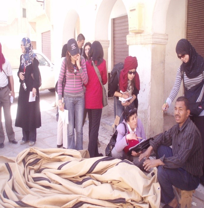spring-university-ghardaia-section-1-title