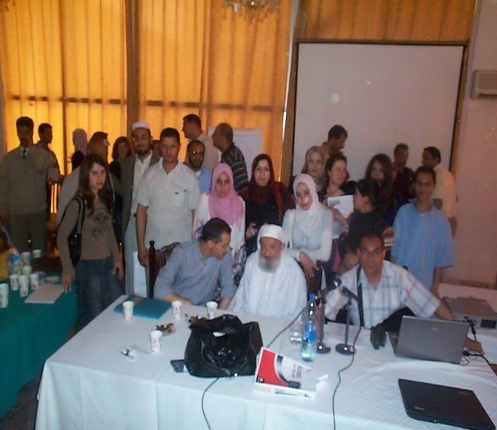 spring-university-ghardaia-section-2-title