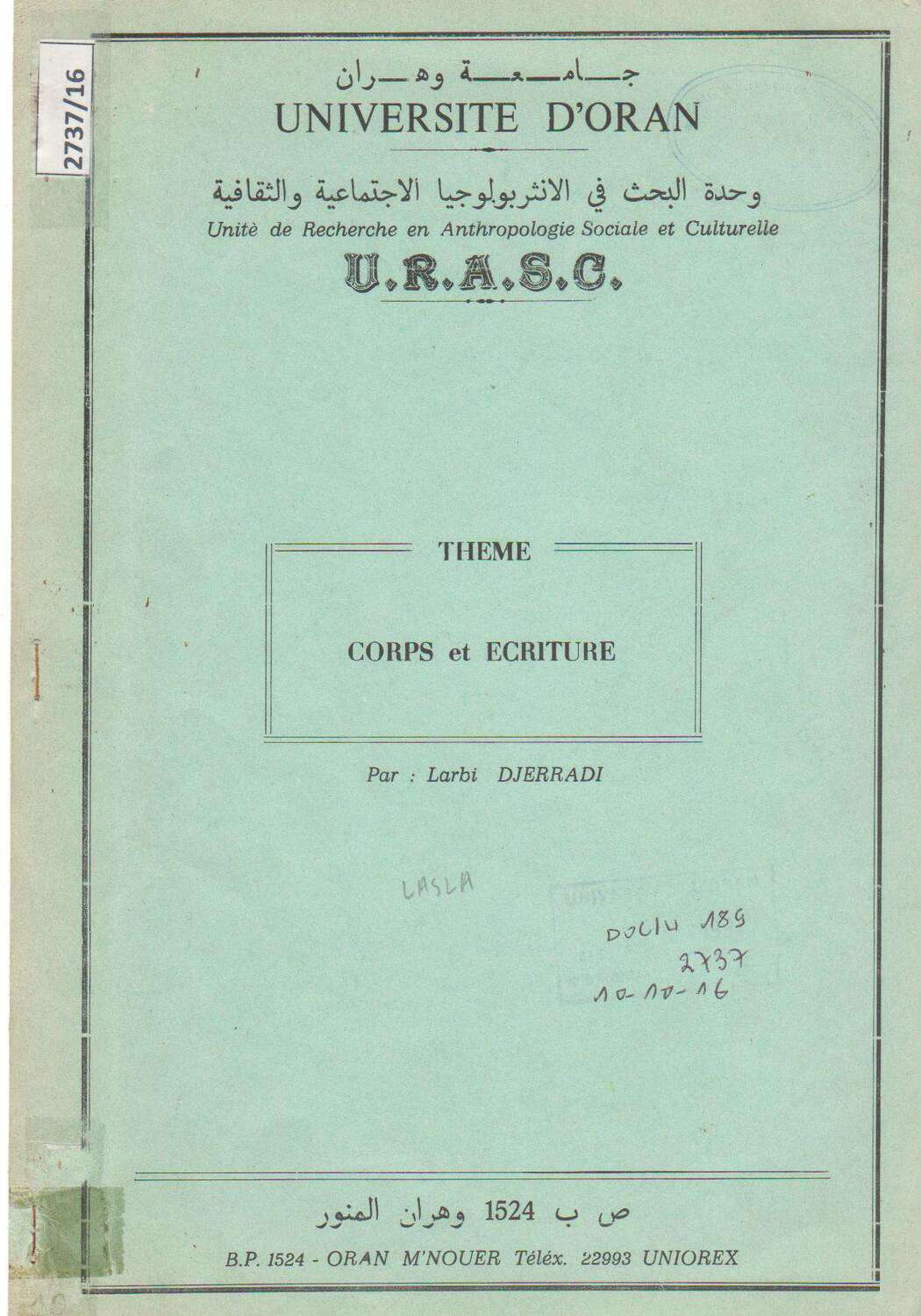 Corps et écriture