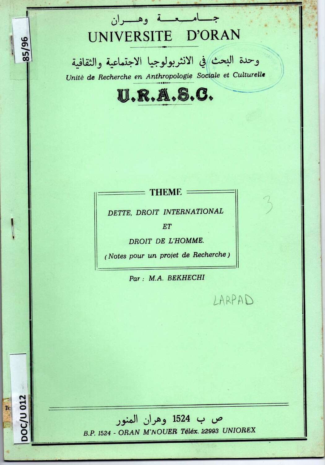 Dette, droit international et droit de l'homme