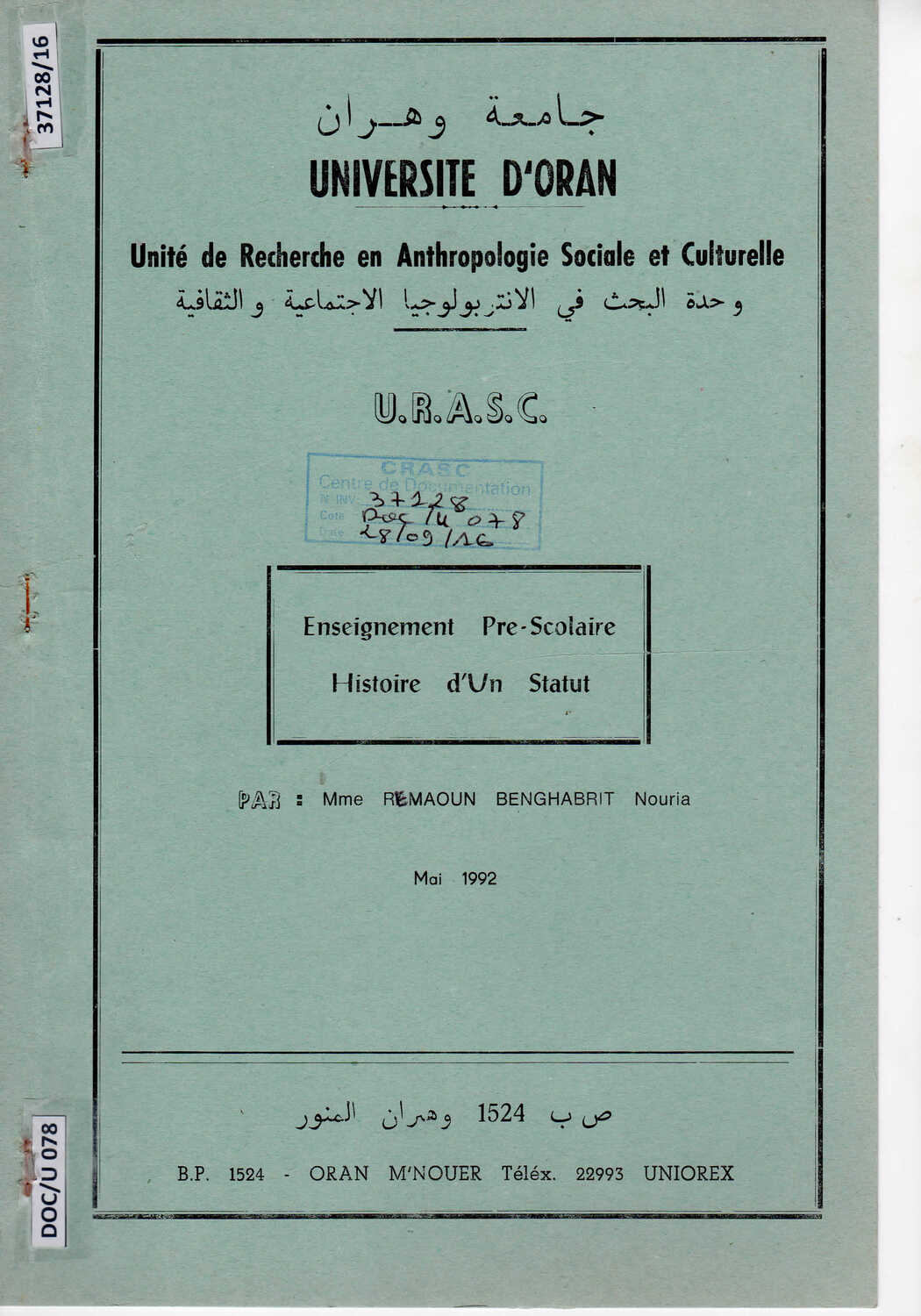 Enseignement pré-scolaire : histoire d'un statut