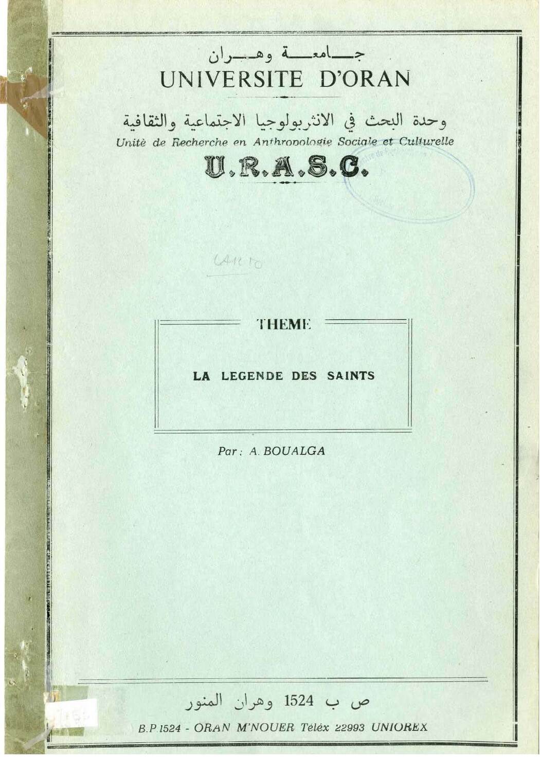 La légende des saints