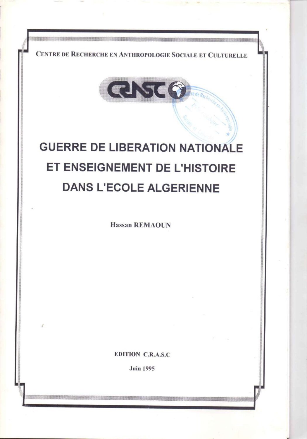 La place de l'enseignement de l'histoire de la guerre de libération dans l'école alérienne