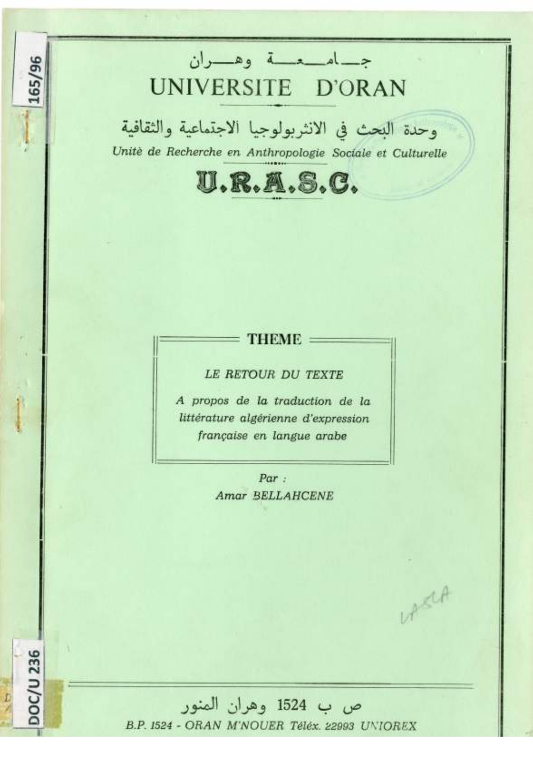 Le retour du texte