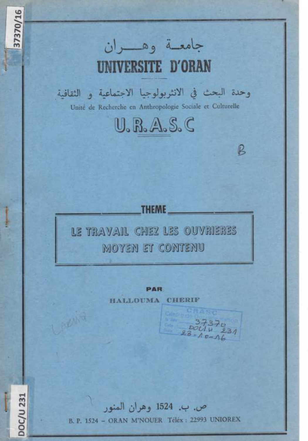 Le travail chez les ouvrières moyen et contenu