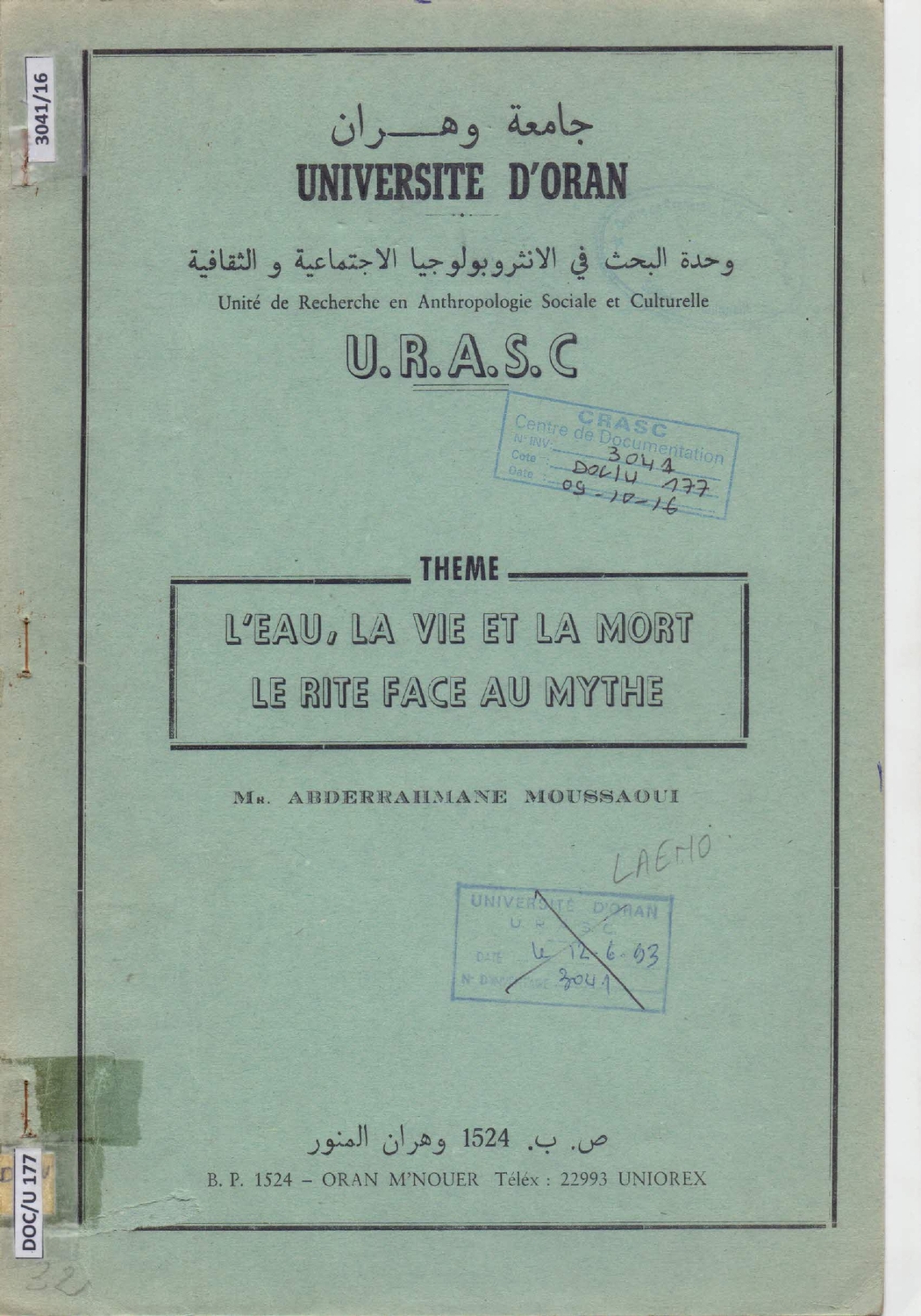 L'eau, la vie et la mort