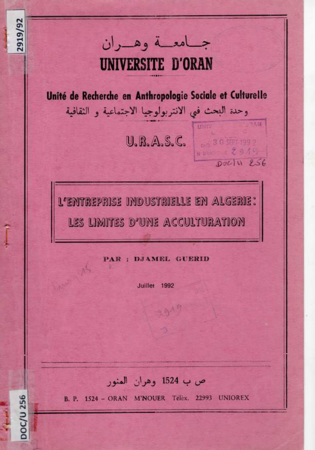 L'entreprise industrielle en Algérie : Les limites d'une acculturation