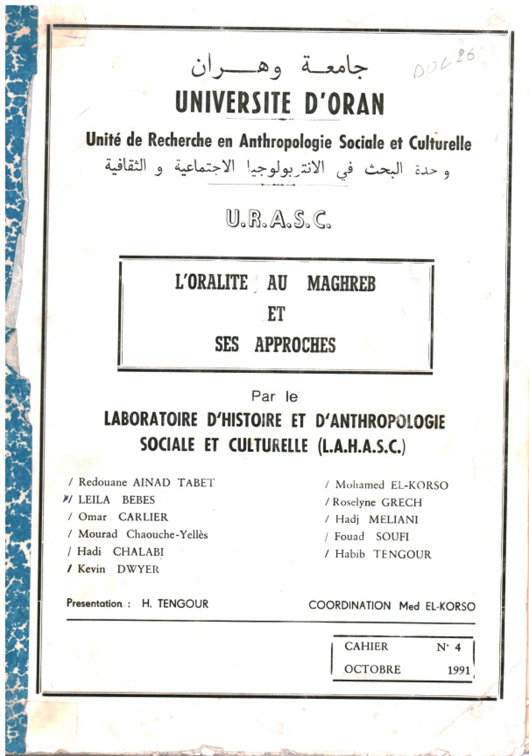 L'oralité et ses approches