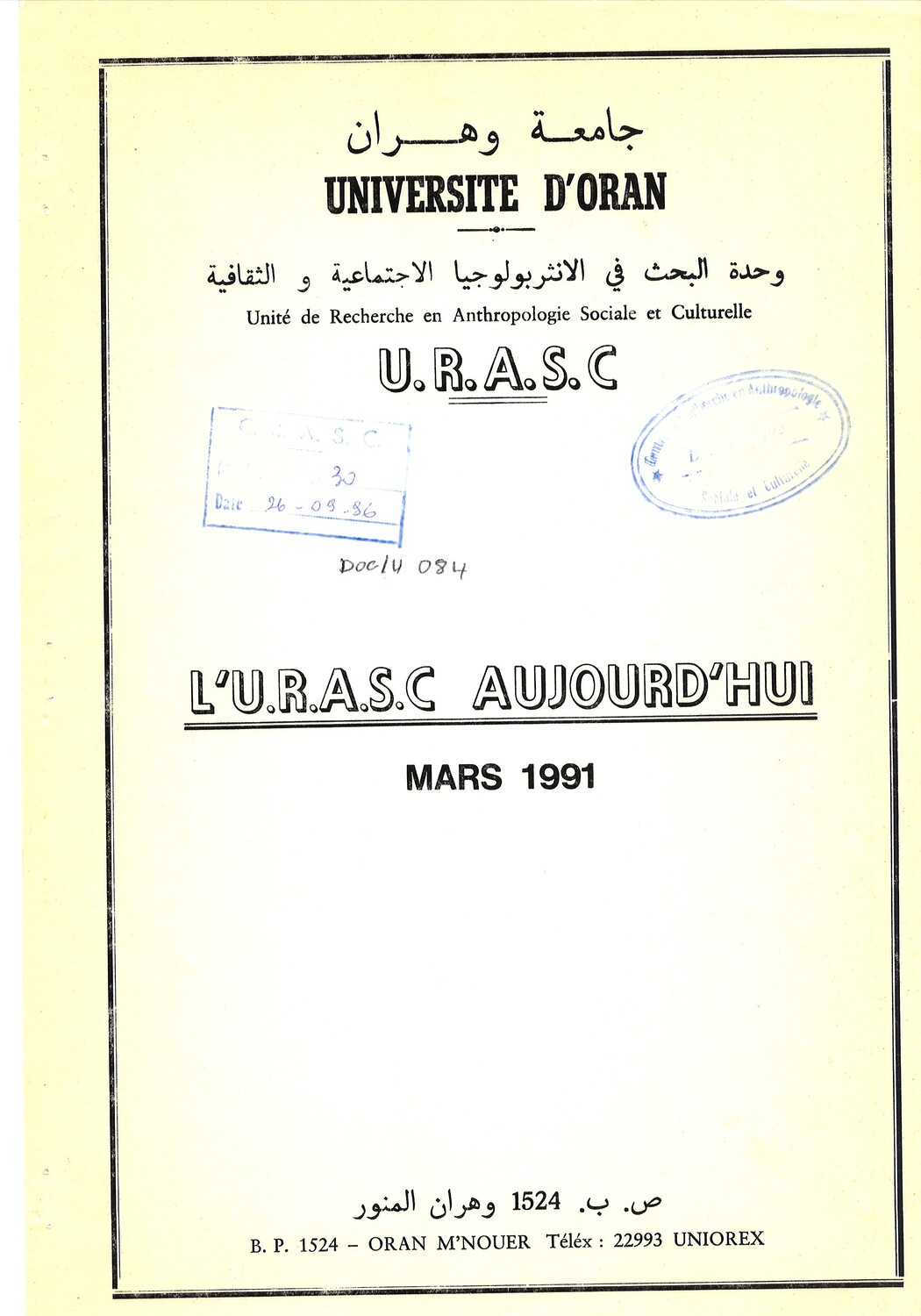 L'URASC aujourd'hui : mars 1991
