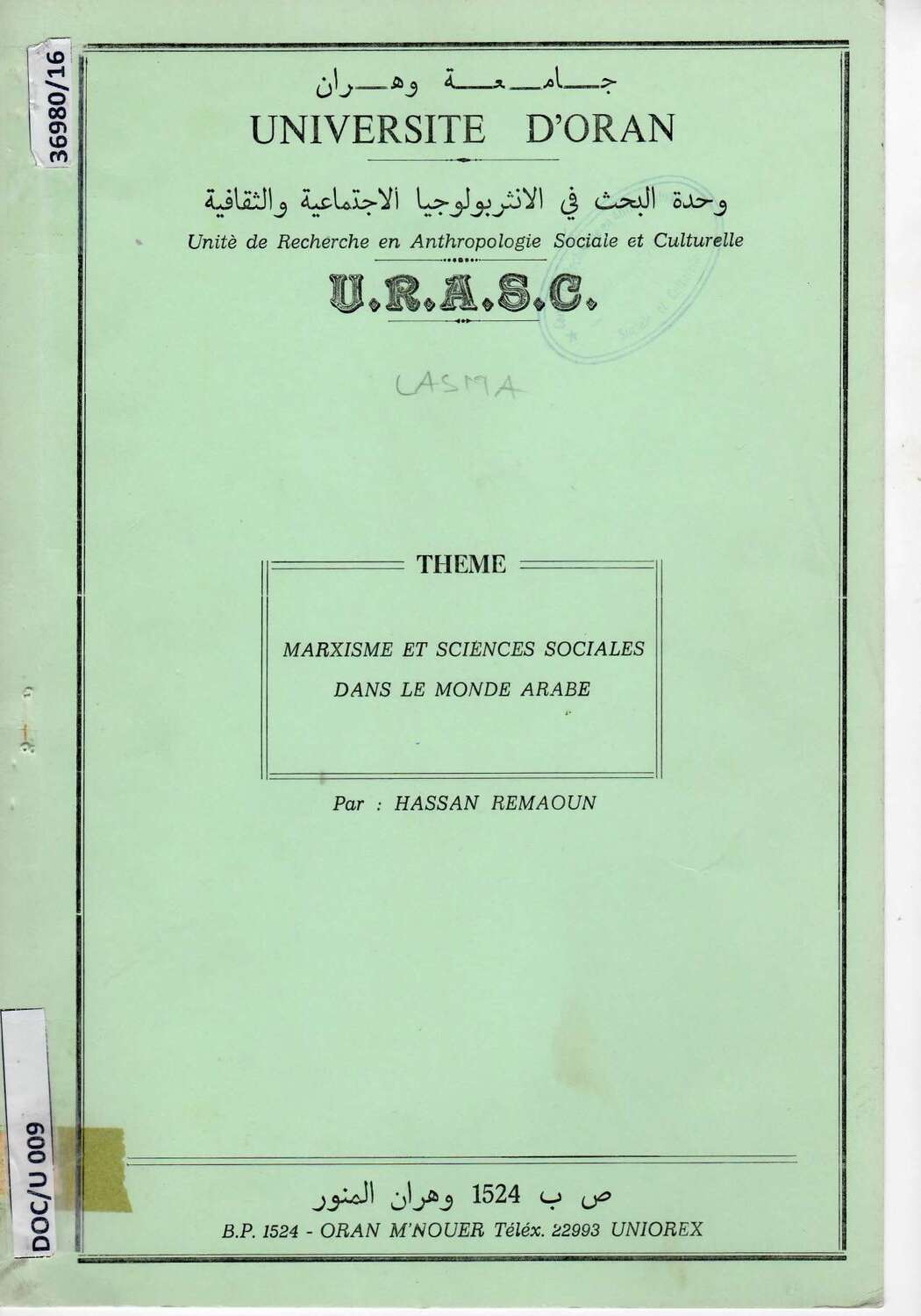 Marxisme et sciences sociales dans le monde Arabe