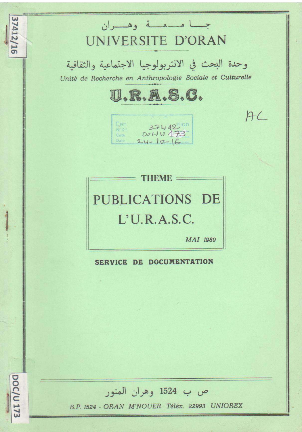 Publications de l'URASC