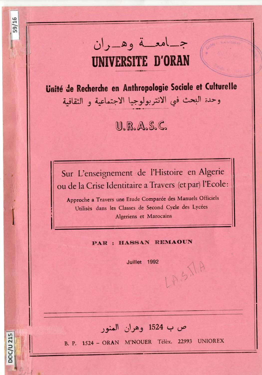 Sur l'enseignement de l'histoire en Algérie ou de la Crise Identitaire a travers (et par) l'Ecole: