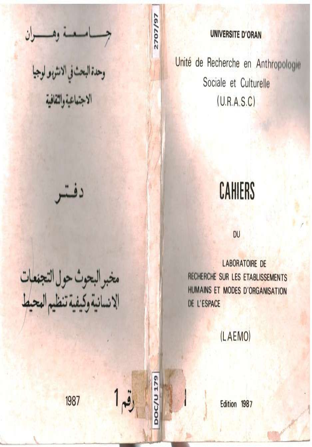 Travaux de l'atelier de sémiologie spatiale (Cahiers du Laboratoire de Recherche sur les Établissement Humains et Mode d'Organisation de l'Espace - LAEMO))